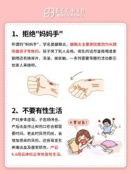 -贝欣月子中心(福清店)