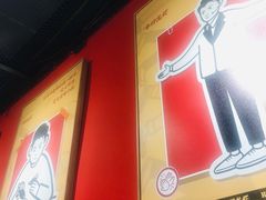 -华仔龙虾(永乐路总店)