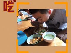 -赵伍面庄(松石大道店)