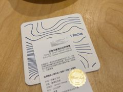 -纽巷咖啡 SOFTFOCUS COFFEE(锦和巴黎时韵店)