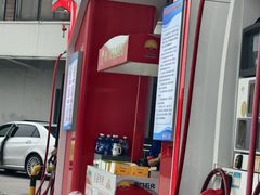 -中国石化南门石化加油站(和平中路)