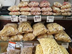 -方林富炒货店(武林路店)