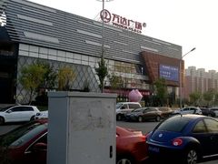 -万达广场(北京槐房店)