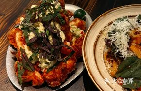 Perilla Ginger Scallion Fried Chicken