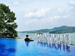 -天目湖涵田半山温泉