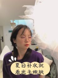 -广州美莱医疗美容医院