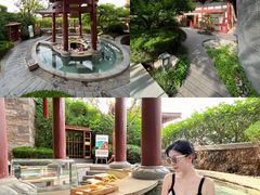 -西安华清御汤酒店