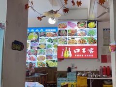 -涵家味土菜馆·徽州一绝臭鳜鱼(三河古镇店)