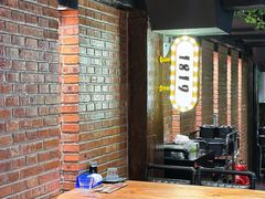 -1819餐厅·团队聚餐·烤串·精酿