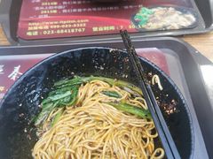 -秦云老太婆摊摊面(全国总店)