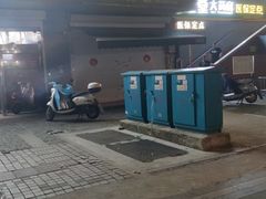 -易家桥黄忠明点心铺(易家桥菜市场店)