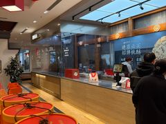 -詹记宫廷桃酥王(芜湖万达店)