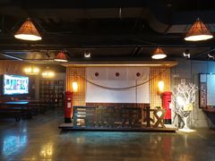 -长藤鬼校(龙翔店)