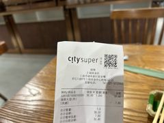 -city'super超·生活(国金中心商场店)