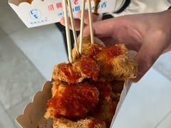 -越香王老汉臭豆腐