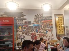 -聚首堂·特色小吃·肘子(什刹海德胜门店)