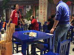 -马路边边火锅串串(观前街店)