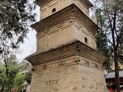 -兴教寺