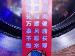 -营信刘罗锅铁锅炖(建华店)
