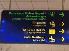 -吉隆坡国际机场