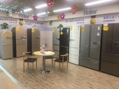 -苏宁易购(Suning Elec广州前进路店)