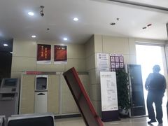 -中国光大银行(上地支行)