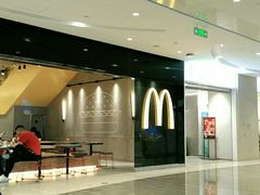 -麦当劳(苏州中心星悦汇店)