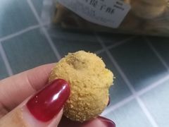 奶香提子酥-鲍师傅糕点(海岸城店)