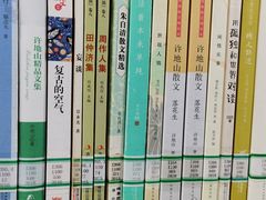 -西湖区图书馆(古墩路)