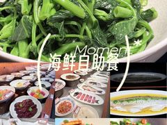 -许爷家·生态湖鲜(徐汇日月光店)