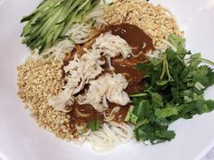 -五爷拌面(宽城万达店)