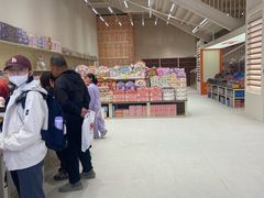 -鹏佳腾学生文创(韩国商品批发城店)