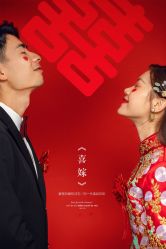 -拾尚映画·STUDIO婚纱摄影(中关村店)