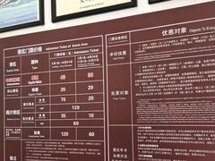 -乌石塘景区