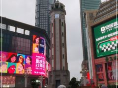 -WFC会仙楼观景台