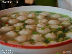 酸辣鱼丸汤-海岛渔村大酒店(云霄路店)