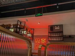 -得意啫·广东啫啫煲(前海HOP店)