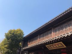 -台儿庄古城