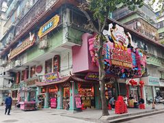 -春梅里卤鹅馆·47年老字号(中山路店)