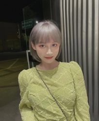-IP SALON