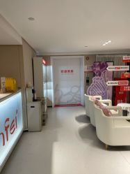 -广东韩妃整形外科医院