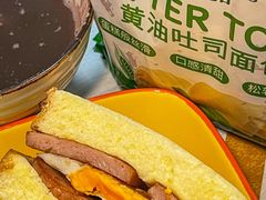 -山姆会员商店(邻瑞广场店)