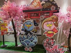 -DON DON DONKI(名珠城店)