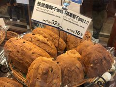 -都恩客(高岛屋百货店)