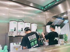 -柠季·手打柠檬茶(岳麓山登高路店)