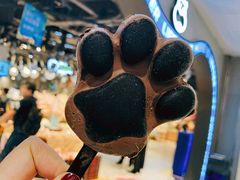 熊掌雪糕-盒马鲜生(皇庭广场店)