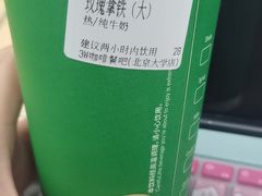 -3W咖啡(北大店)