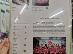 菜单-红大哥水门鸡饭(總店)
