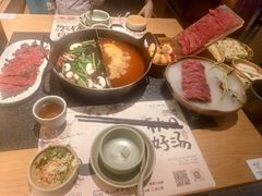 -盡膳口福跷脚牛肉火锅(国贸商城店)