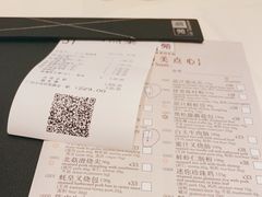 -利苑酒家(合景国际金融广场店)